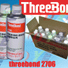 threebond 2706Ó֬坍