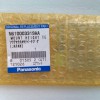 Mount Height Jig N610003319AA