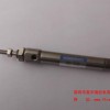 5322 360 40524 Cylinder Push