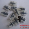 R79AKV8-M7790-A0X NOZZLE