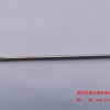 YAMAHA YS24U^UKHY-M7107-00