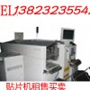 TNƬCS20