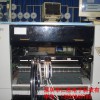 YAMAHA YV100IINƬC NƬC