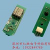 YAMAHA ՙzy KM1-M4592-13XБ