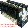 YAMAHA늴yKV8-M7163-10X EJCCTOR