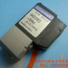 RKM1-M7162-20X 35W_늴y