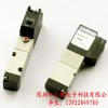 RKV7-M7111-B0X 48WQ늴y