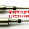 KM9-M7106-00X YV100IIU ~