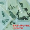 KG7-M7170-00X 90990-28J002^U|Ƭ