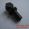 RKV8-M7730-00X NOZZLE 73A
