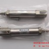 K87-M2381-000 PBSA 16_30-7w_