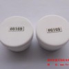 YAMAHAܷKM5-M7122-N0X #6169