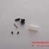 12YMKV8M71N1A1X	NOZZLE 71Fw