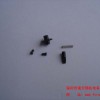 12YMKV8M71N2A1X NOZZLE 72Fw