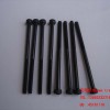 YAMAHAC(j)^Lݽz90110-03248 BOLT