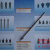 KM9-M7106-00X YV100IIU SHAFT