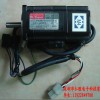 R YV100II RSR_ 90K55-4W035R