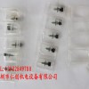 KHN-M7710-A1X NOZZLE 301A