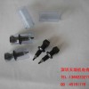 YG200 209A KGT-M7790-A0X A