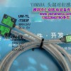 KV7-M654F-00X   SENSOR 3