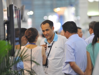 HչFƼNEPCON South China 2013