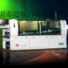 ~𽛝͟oU庸CRS-350