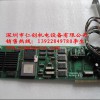 KHL-M441H-131 YS12/YS24NƬCҕX