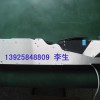 Tfeeder,44mm,56mm,72mm