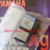 YAMAHA35늴y