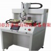 ATS-150IIʽԄ(dng)iݽzC(j)֙C(j)(zhun)ã