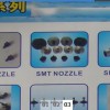 SMTȫϵ