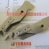 YAMAHA 8MMw_w