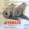 YAMAHA  8MMS