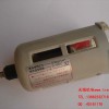 YAMAHA^VF300-03 KG7-M8501-00x