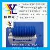 KϺN510017070AA 250G{ɫ