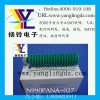 ձN990PANA-027 Gɫbx