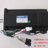 YS12YG12R_YS90K63-611F04 MOTOR