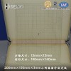 ߾200mm*150mmW˶a˜ʲ