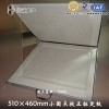 ߾510mm*460mmSҕXycꇘ˶