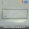 ߾0.01mmһУy΢