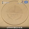 \߾Ȧ35mm@΢R^/ŴRýǶȷք