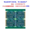 PCB30Ԫ
