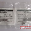J67081017A SM471^VVYF44M-50M