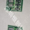 IphoneOƄ늳PCB·