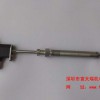YG12/YS12U^UUKHY-M712S-A00