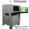 nTROL-7700E SPI/߾așzyx