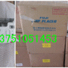 µһFUJI/CP6/CP7w_