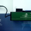 DEKC181062