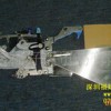JUKI FEEDER CTFR8MM w_