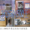 MSR/HTC(j)Lڹ(yng)